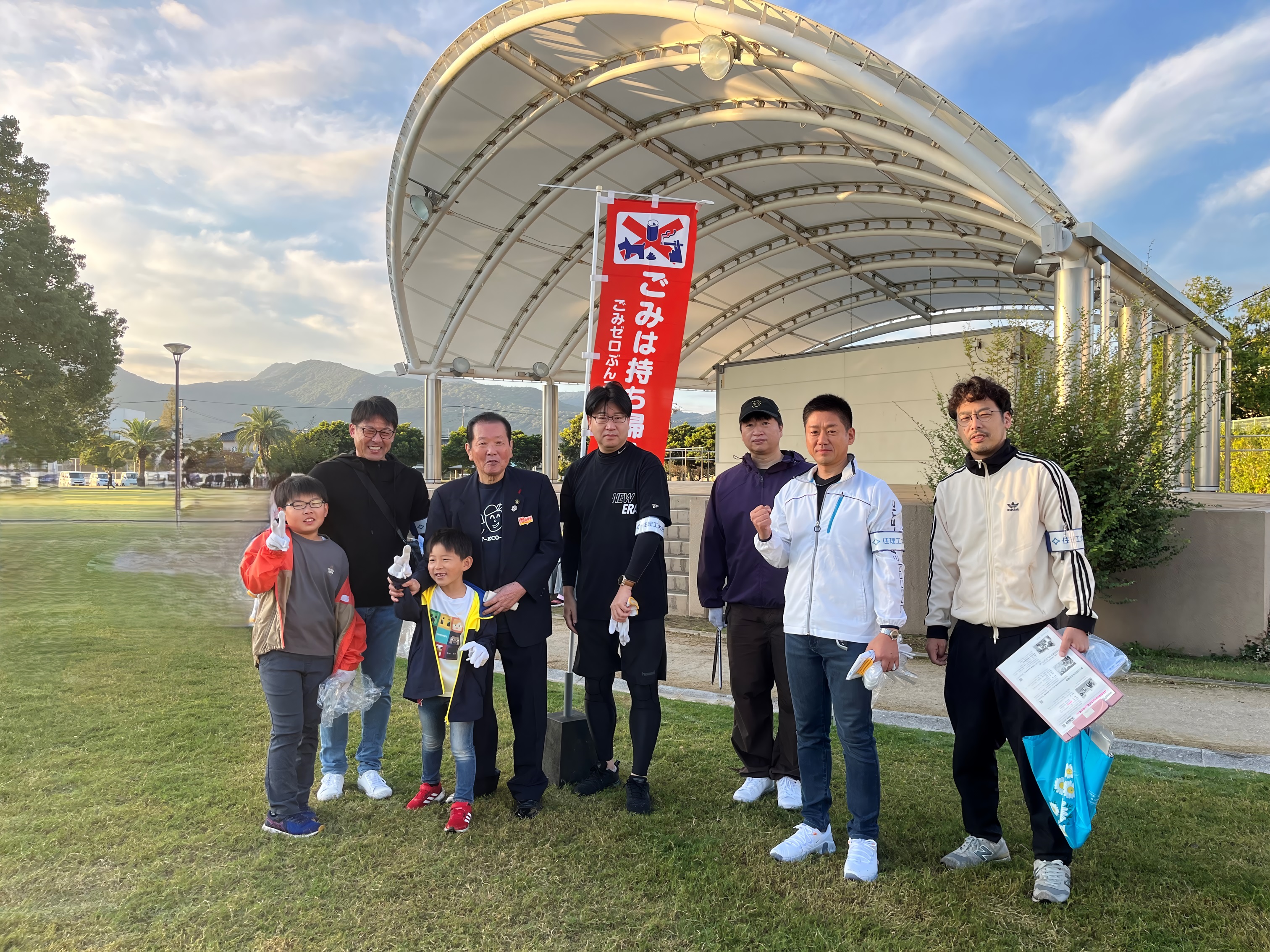 豊後高田市ごみゼロスタンプラリー